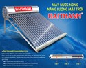 Máy nước nóng năng lượng Đại Thành 250 lít ĐT58-24